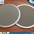 250 mesh +40 mesh Double layer brewing disk coffee filter for coffee cups